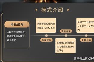 难求一胜！康宁汉姆近三战场均32分4.3板7.7助2断 三项命中率180